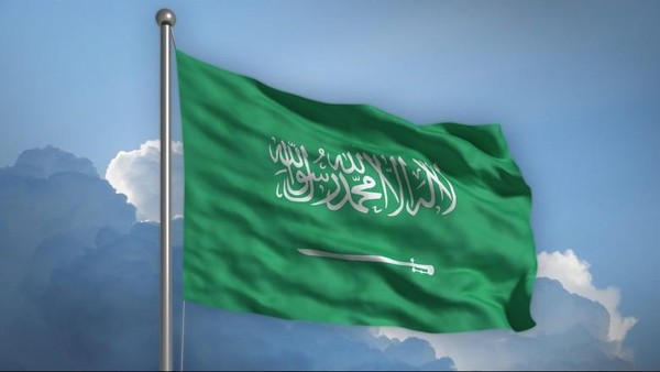 Pangeran Arab Saudi Meninggal, Belum Ada Informasi Penyebab Kematiannya